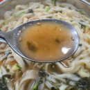 마당손칼국수 이미지