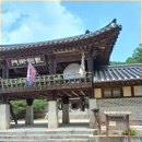 사또민속촌 이미지