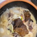 수원-0125 | [수원 곡반정동 맛집] 국물이 끝내주는 '라돌이 마라탕'