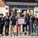 디엘이앤씨(주) 이미지