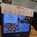 아비꼬 카레 예술의전당점 | 영롱함 그 자체✨ 롯데몰 은평점 아비꼬 '쉬림프&치킨' 꿀조합🍛