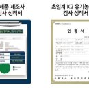 순약국 이미지