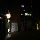 농협호암점 이미지