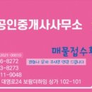 휴그린3차 이미지