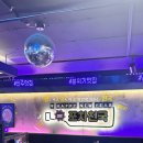 포차천국미아 | 미아사거리 술집 포차천국, 저녁 식사부터 술자리까지 한 번에