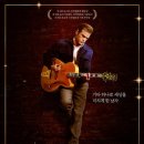 크레이지 이미지