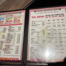 필노래타운 - 기장군 일광로 106-1 | 필노래타운