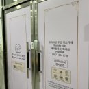 원더플레이키즈 용인점 이미지