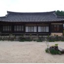만산고택