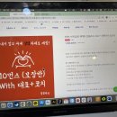 잡클라쓰 | [내돈내산] 잡클라쓰 취업방향성 진단 및 10month 보장케어 후기