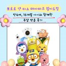 월미로2 이미지