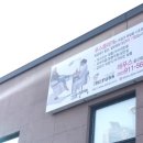 레푸스울산범서점 네이버블로그