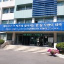 서울고등학교 이미지