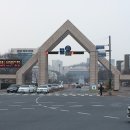 충남대학교 자연사박물관 이미지