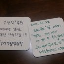 이엘가축약품 이미지