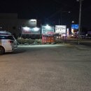 우리가 삼겹살 이미지