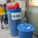 호수대중목욕탕 이미지