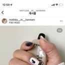 마틸다네일샵(M)한남점