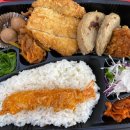토마토도시락 청학리점