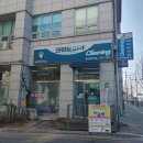 증평세탁소 이미지
