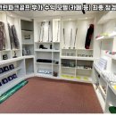 그늘집스크린골프 네이버블로그