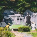 소요산식당 이미지