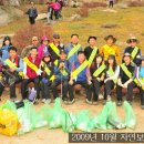 관-비-4-4호 이미지