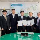 하늘에너지 이미지