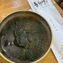 공단주유소 | [경북/구미] 동화연 - 낙동강 뷰와 육회비빔밥 한 그릇