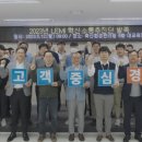 고객축산 이미지