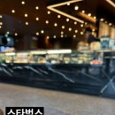갓푸드 이미지