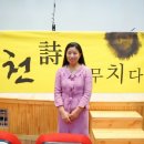 연경축사 이미지