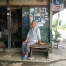 대산마을 이미지