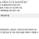 한화에어로스페이스(주) 대전사업장 - 15435 | 한화에어로스페이스(주) 대전사업장