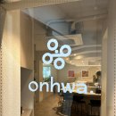 (주)압구정하루 이미지