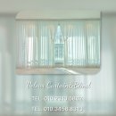 창문가로등 | 천안커튼 블라인드 청당동 서희스타힐스 플리츠 수입지 및 야광커튼 시공 후기