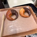 솔티빈티지 | 성수 소금빵 맛집 베통 성수 ,주말오후 웨이팅 후기 솔티초코소금빵 솔직 맛평가