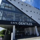 카페젠타일스(Gentiles)