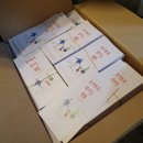 부락종합사회복지관 이미지