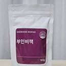구절초로 | 부인비책 후기, 하복부 냉증 고민으로 천궁 약쑥 구절초 담은 여성차 마셔본 후기