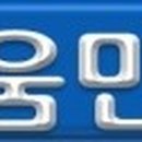 스타리움의원 이미지