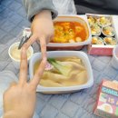 골프존파크금호만호점