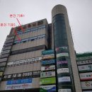 두성프라자 네이버블로그