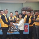 달서지역아동센터 이미지