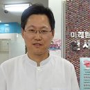 연세약국 이미지