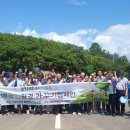 대한노인회 사천시지회 이미지