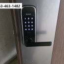 수송금호어울림 | 군산번호키 수송동 수송금호어울림아파트 열쇠 도어락 보조키 출장설치 수리