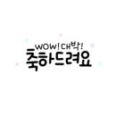 선우부동산 이미지