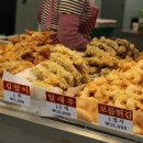 쌍둥이네수산