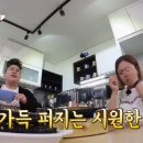 유)고명